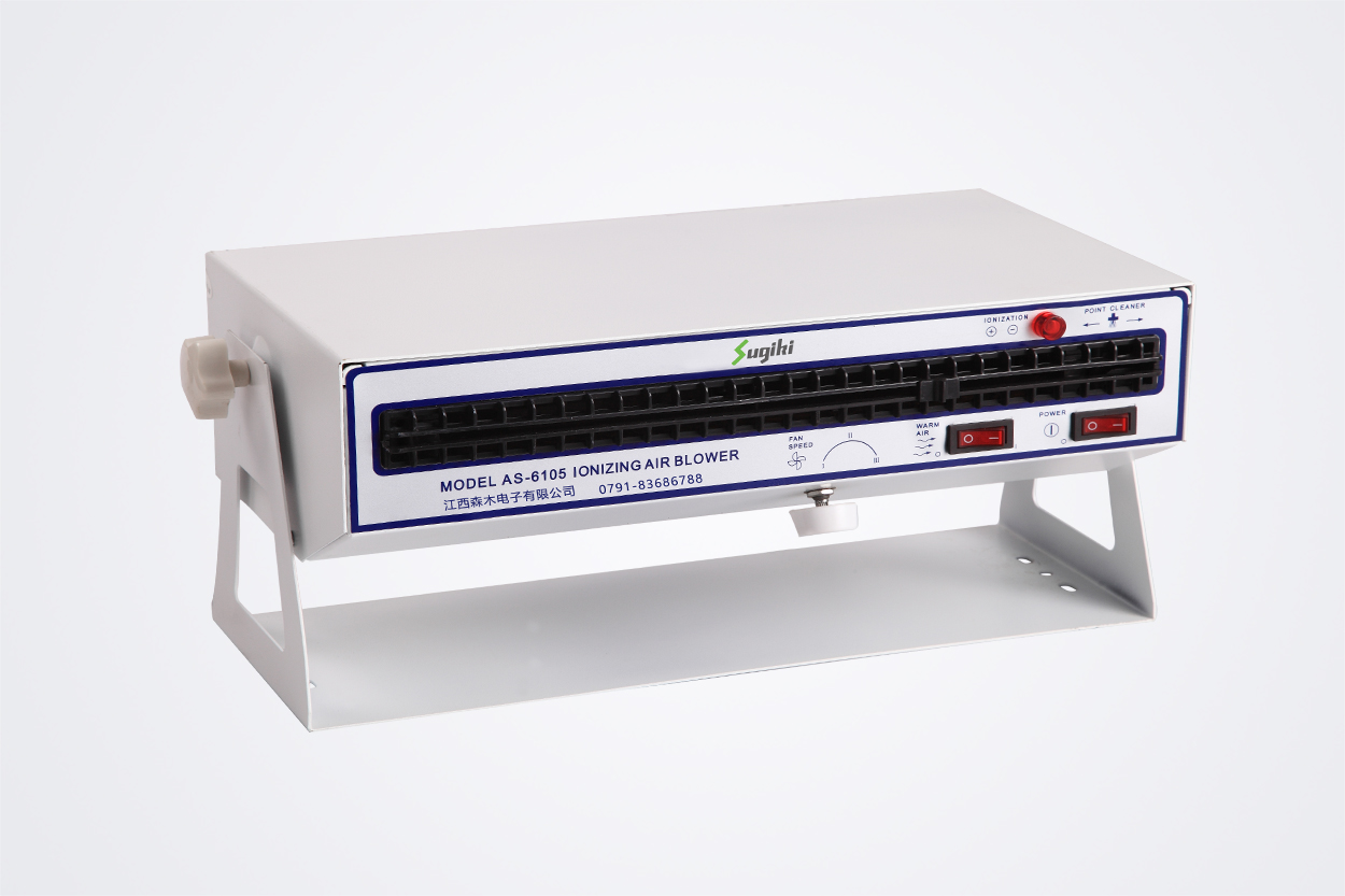 AS6105卧式离子风机